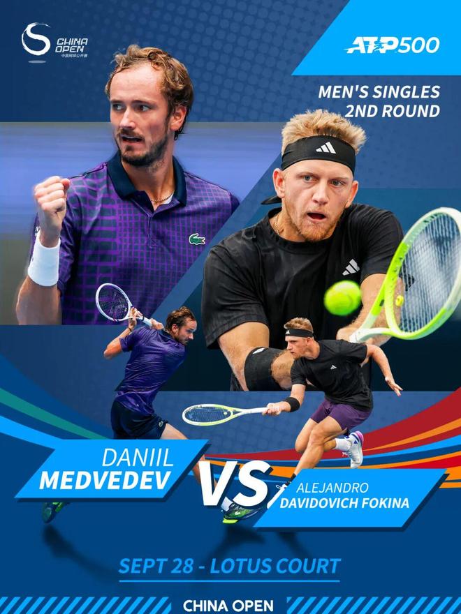 温网翻盘蒙特卡洛大师赛,梅德韦杰夫刷新纪录 温网翻盘蒙特卡洛大师赛,梅德韦杰夫刷新纪录