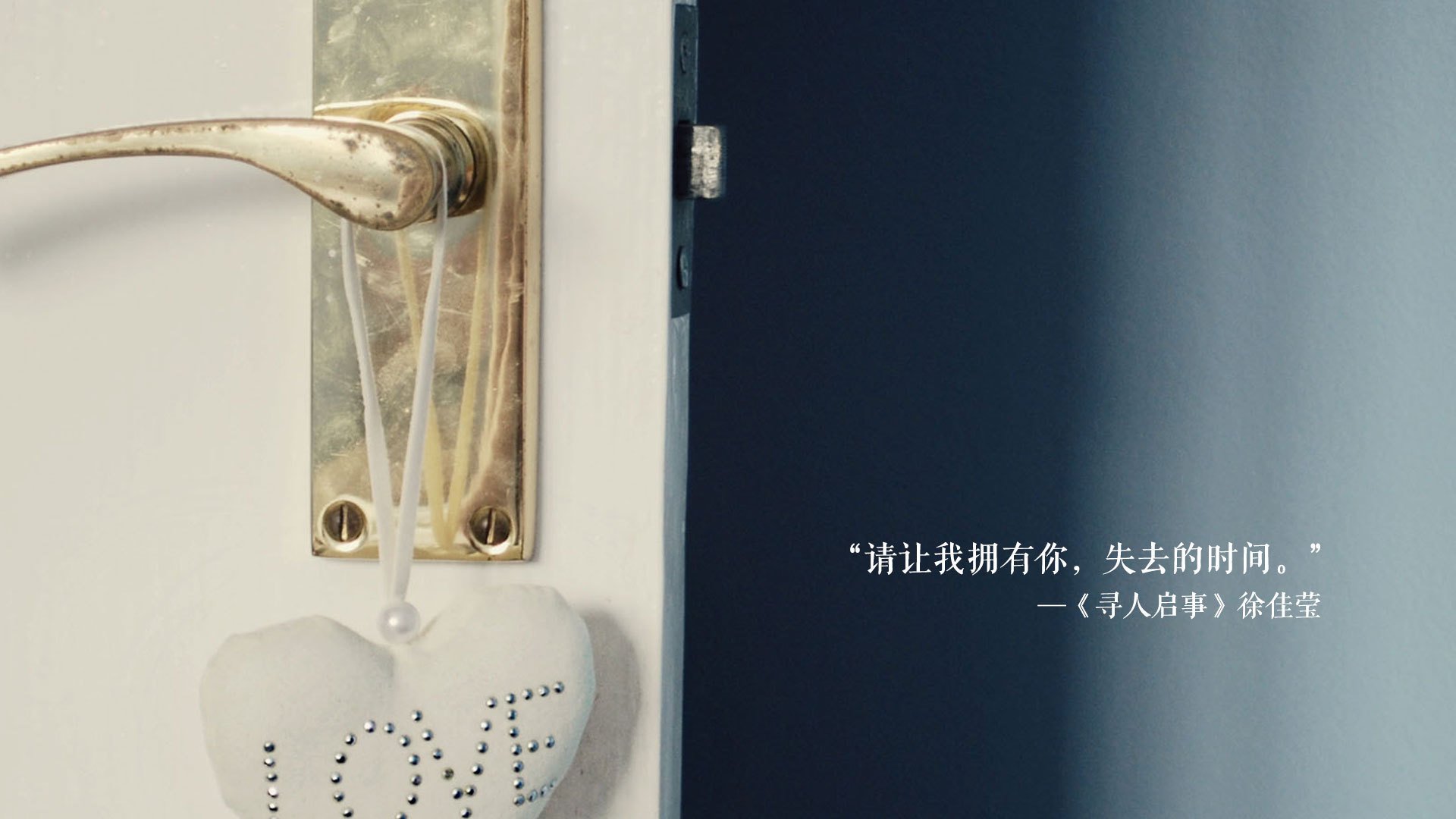 冰与火之歌，挪威鏖战国际米兰，苏亚雷斯状态火热