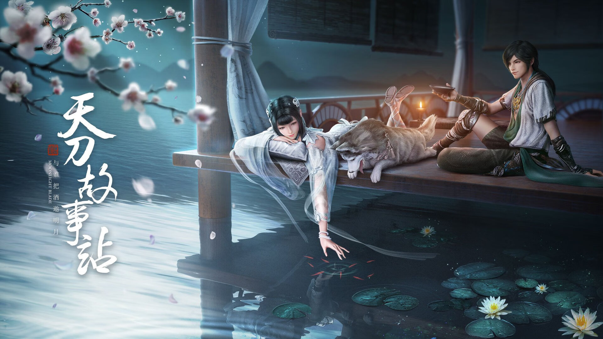 当错误成为绝佳叙事,为何我们都想象过班凯罗锁死国王