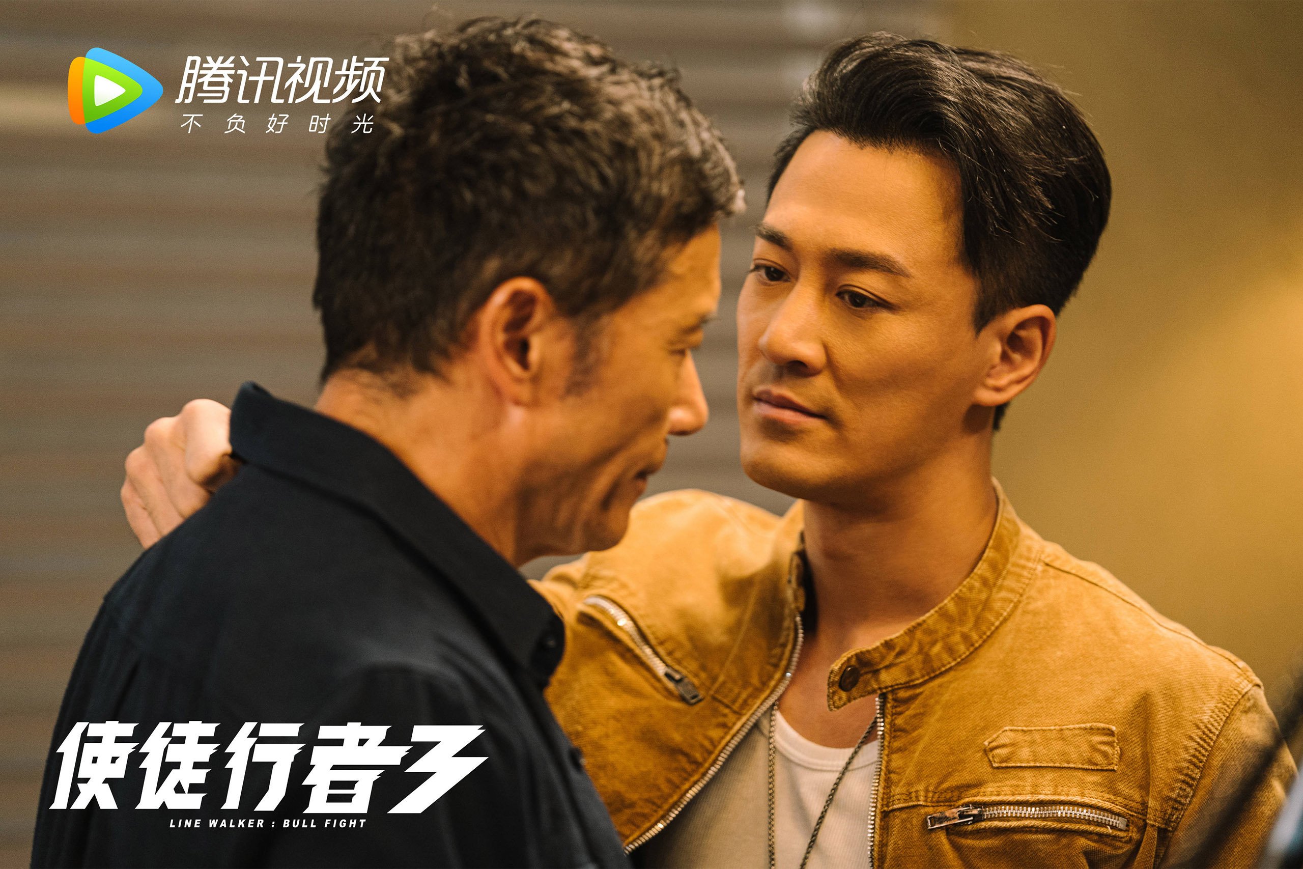 篮球场上的世界杯,一场虚构的加纳-瑞士抢七终极战