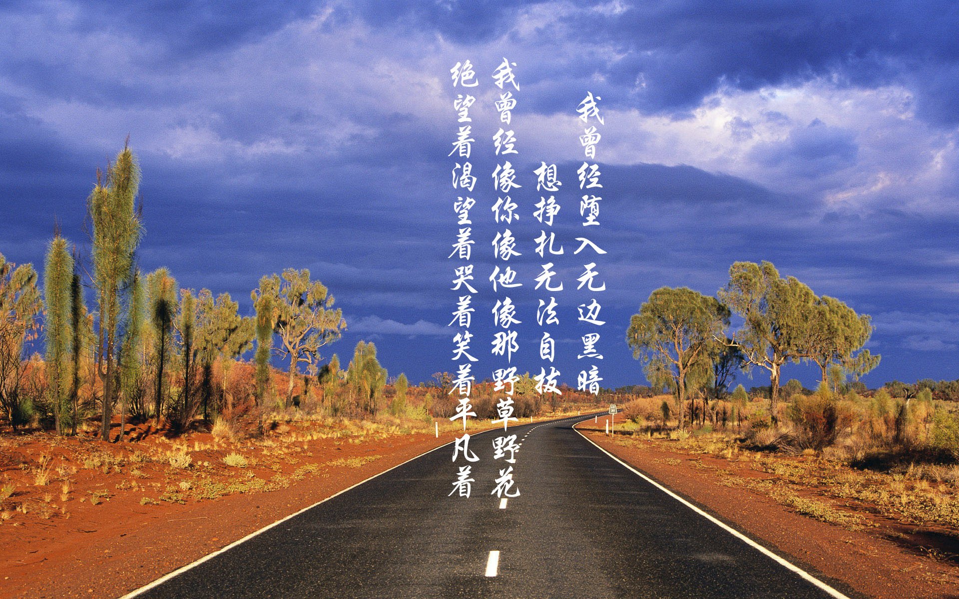 足球的双重叙事，拉齐奥超越国界的胜利与莫德里奇镌刻时光的纪录