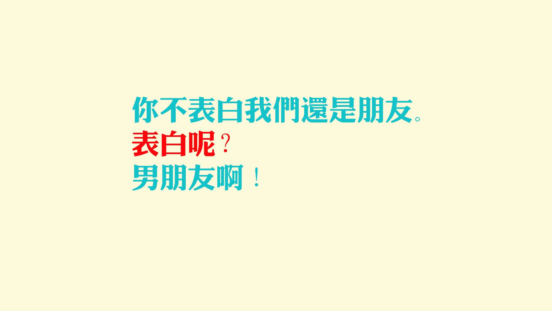 唯一的神迹与唯一的答案，德布劳内爆发与皇家社会争冠战的哲学启示