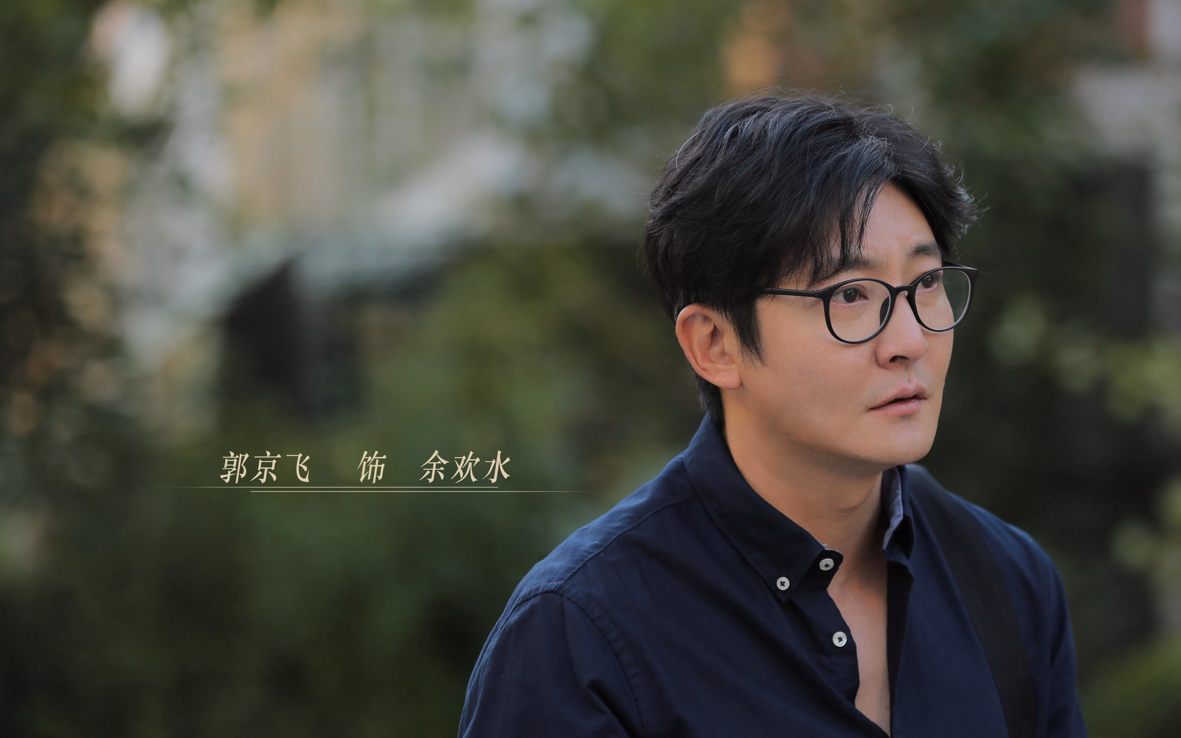 跨越大陆的足球共鸣，阿尔及利亚突围马里与奥纳纳欧冠统治的启示