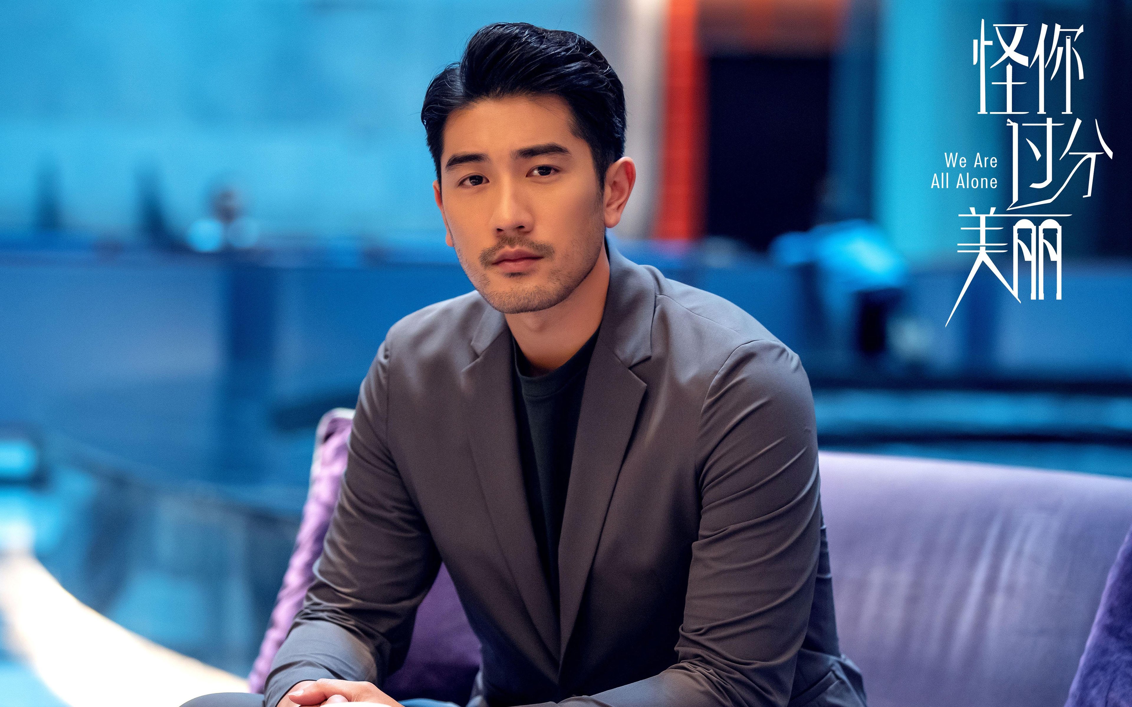 2026美加墨世界杯焦点战,墨西哥黄蜂收割辽宁元素