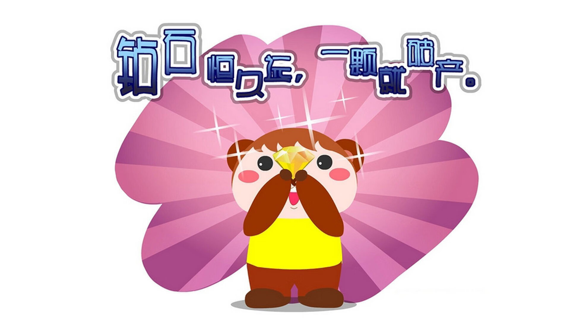 超音速,莫兰特撕裂防线的静默美学