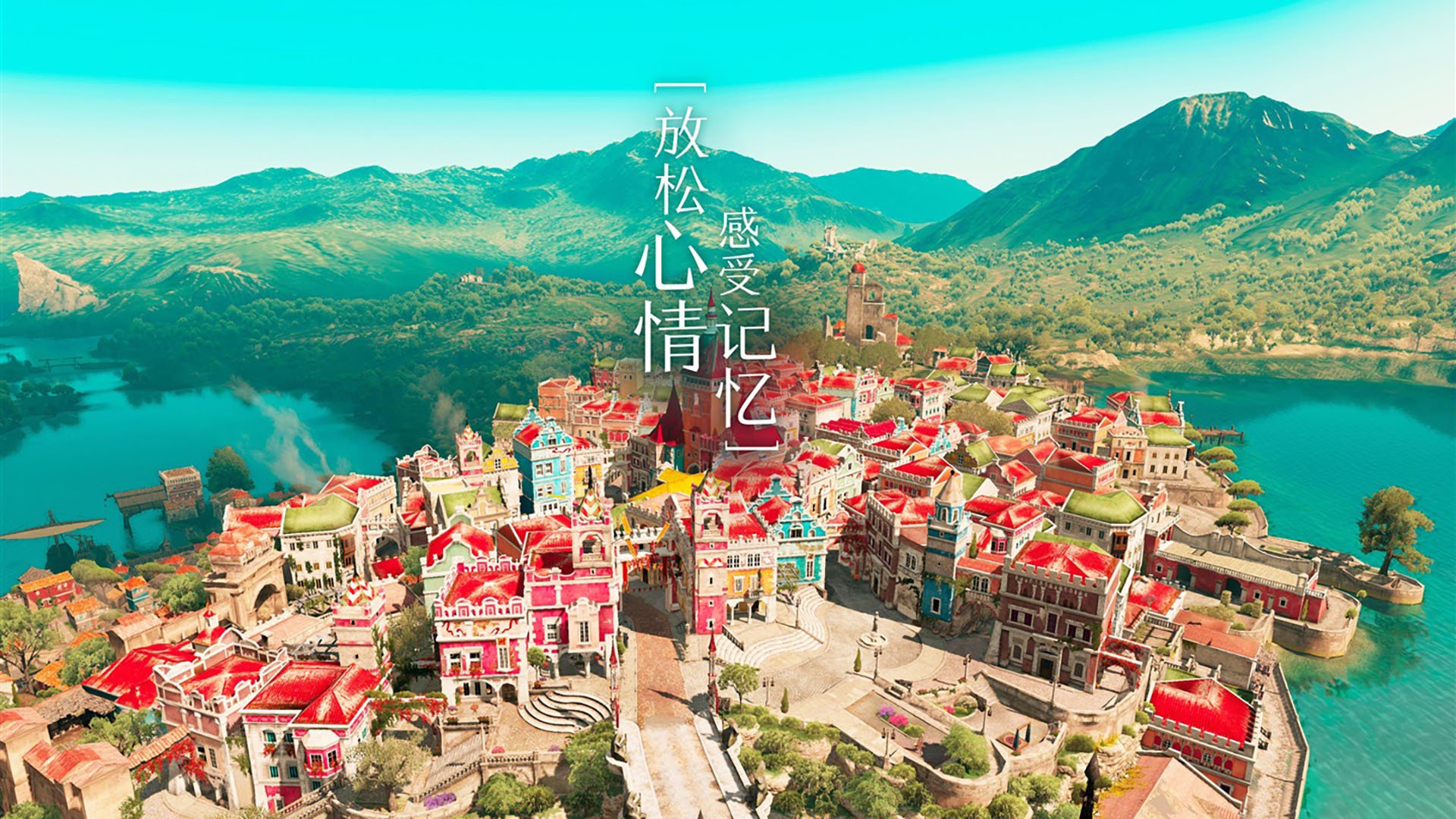 长城与玫瑰的对决，记2009年火箭正面击溃开拓者的经典一役