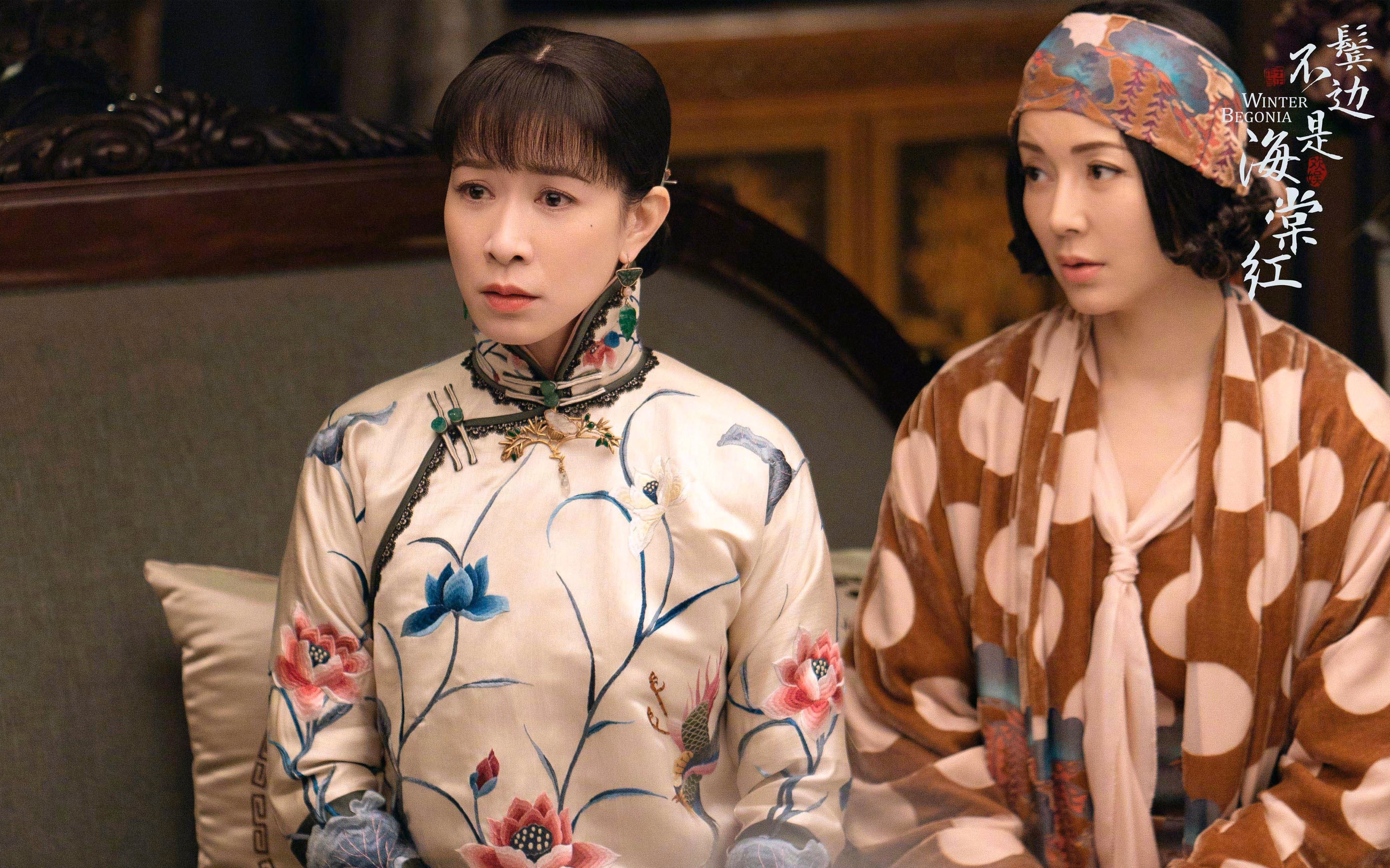 南美雄风与北境之魂，一场跨洲际足球的双重奏