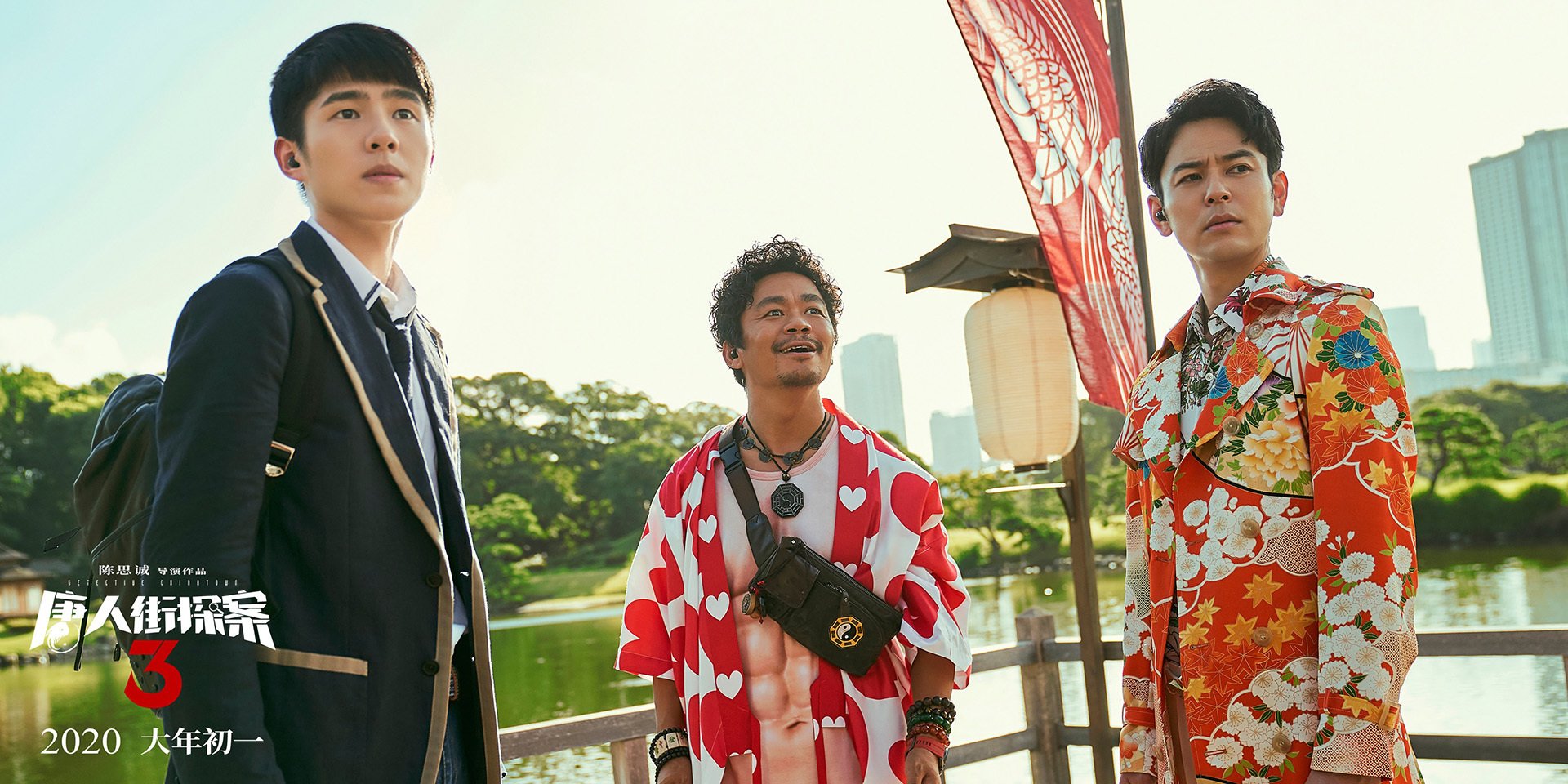 极限碰撞,东契奇英雄主义与吉林铁血团队的胜负交响曲