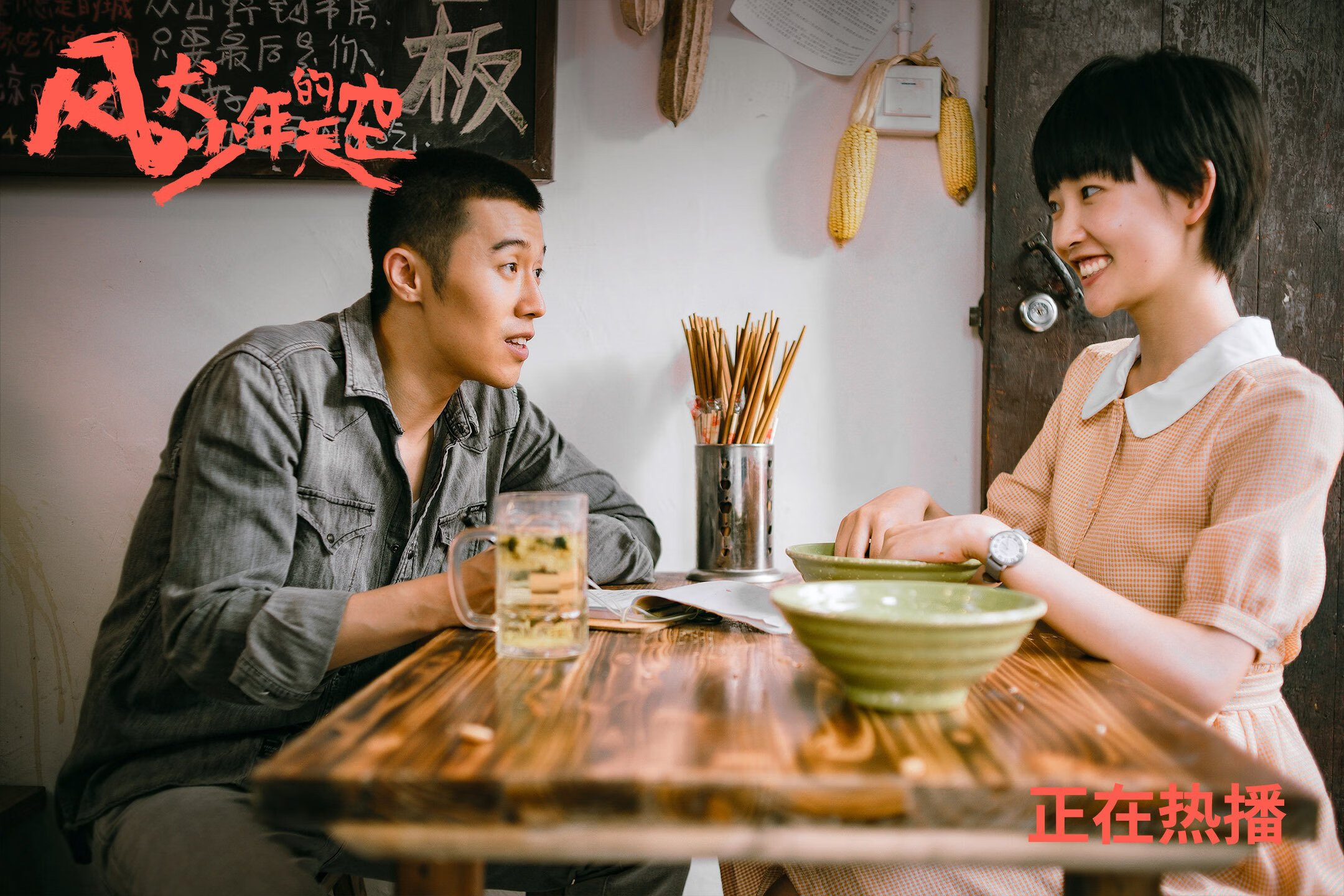 绿茵棋局中的降维打击,阿森纳艺术足球如何让葡萄牙豪强黯然失色