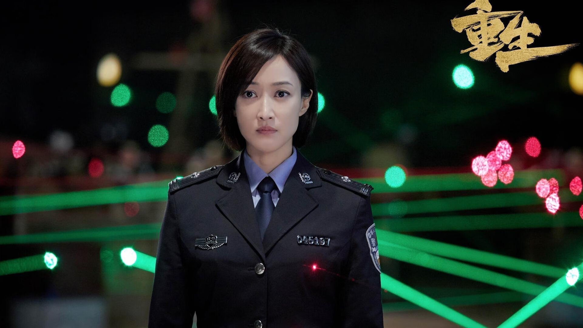 轮胎的咆哮与篮球的嘶吼，当F1引擎在CBA赛场轰鸣