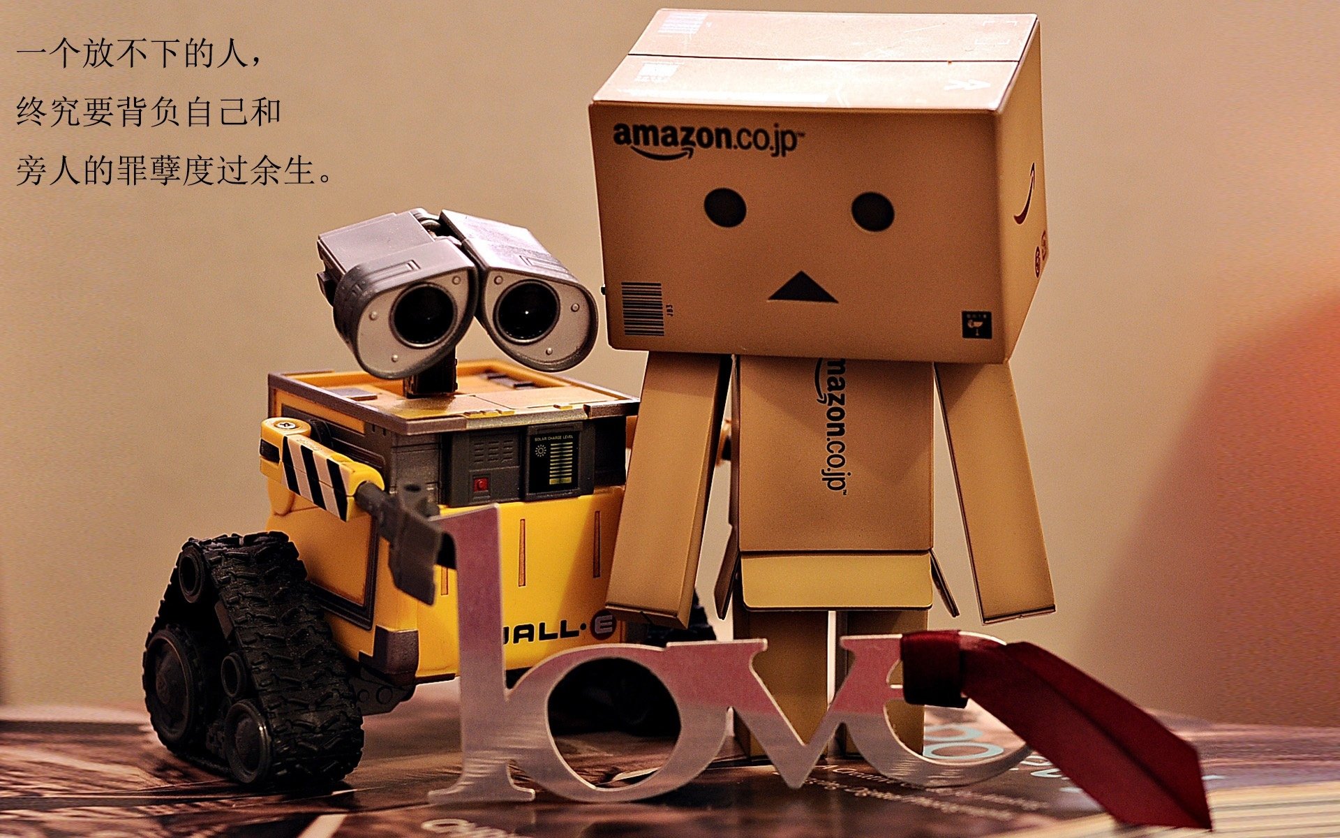 北欧童话破灭，乌拉圭决胜局绞杀冰岛，迷失的穆勒意外成为关键先生