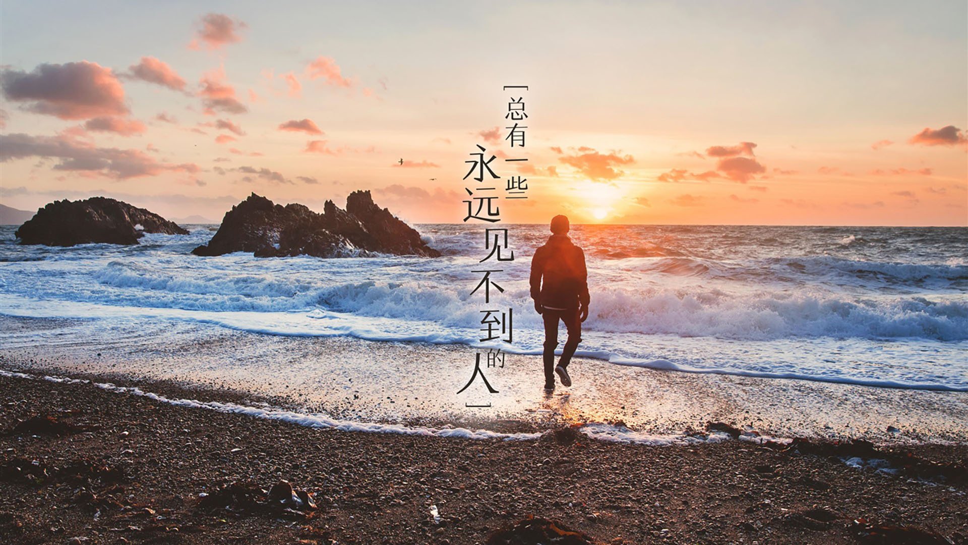 绝境日耳曼战车碾碎极光冰原,桑巴之王内马尔点亮2026征途—F组生死战日德冰对决全记录