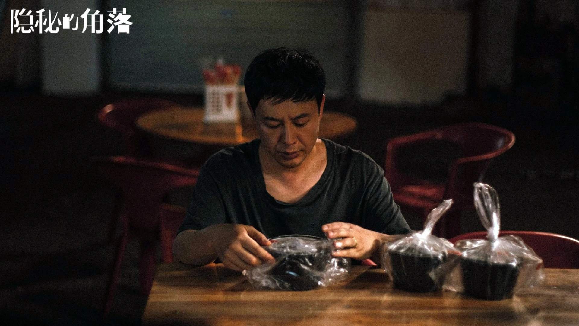 北欧风暴席卷美利坚,2026世界杯G组生死战,挪威绝杀美国,迪亚斯独造传奇之夜