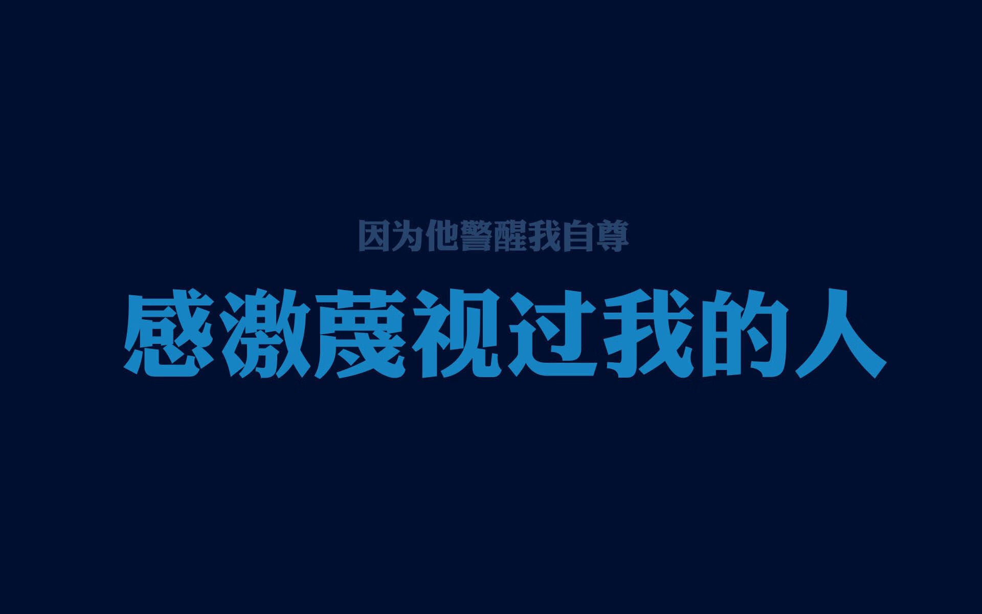 血染郁金香,阿方索·戴维斯封神夜,荷兰在2026世界杯D组生死战中碾碎葡萄牙