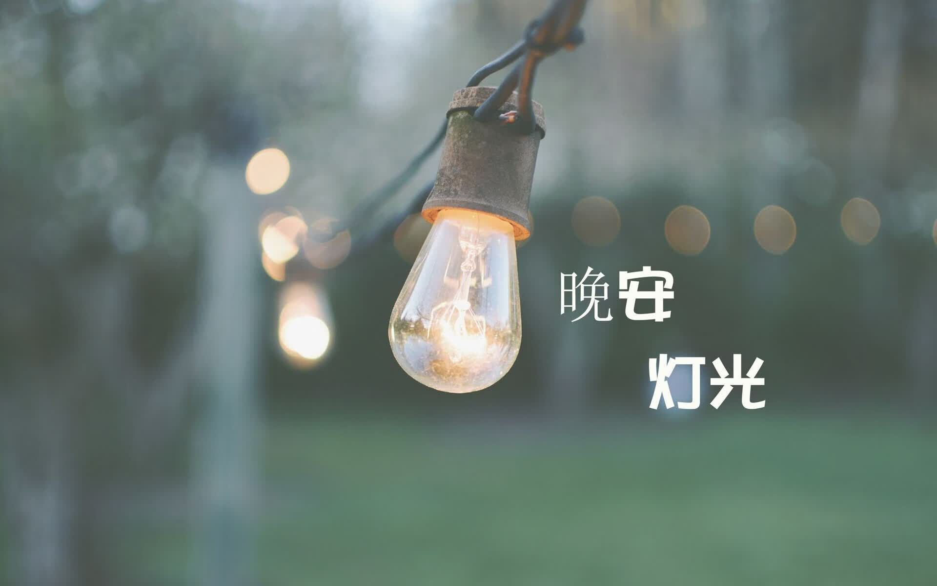 蓝衣孤星,2026世界杯唯一血脉偾张的冷门,匈牙利如何用钢铁防线与拉什福德之刃斩落加纳